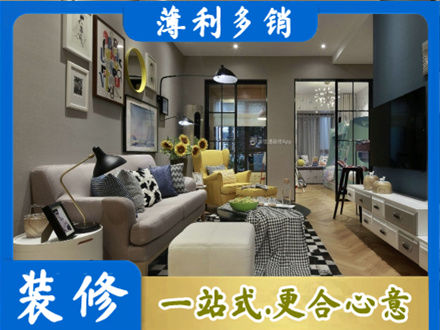 巢湖市别墅装修