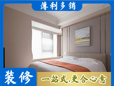巢湖市装修别墅