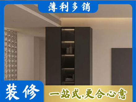 巢湖市柜子定制