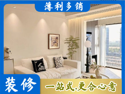 巢湖市背景墙装修