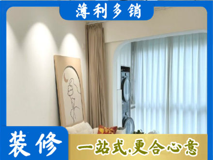 巢湖市阳台装修