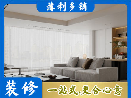 巢湖市大客厅装修
