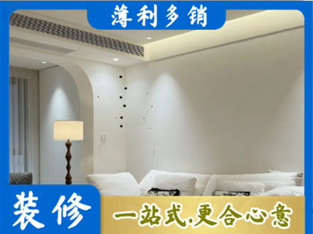 巢湖市吊顶装修