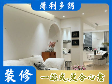 巢湖市简约装修