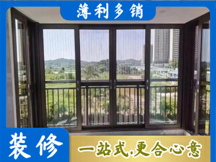 巢湖市封窗防坠网