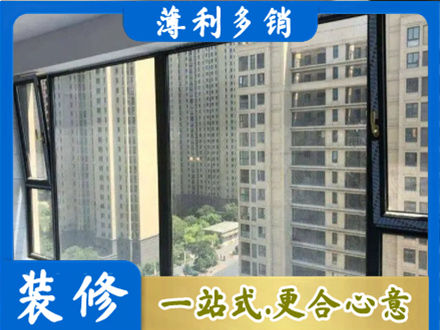 巢湖市阳台防坠网