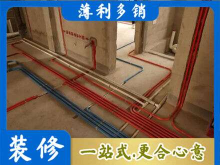 巢湖市水电安装