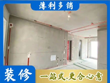 巢湖市房屋水电安装