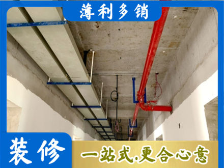 巢湖市专业水电改造贵吗