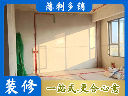 巢湖市水电改造