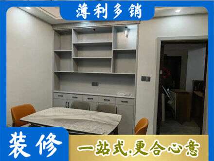 巢湖市专业餐边柜定制