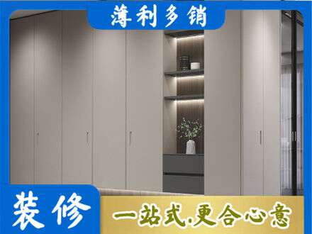 巢湖市电视柜定制