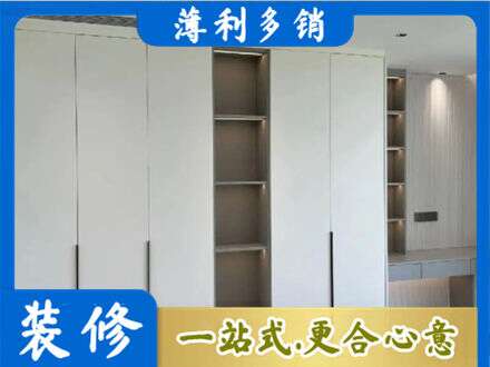 巢湖市衣柜安装