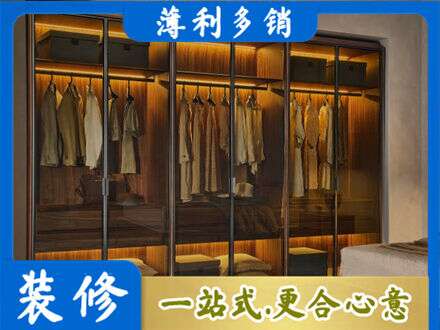 巢湖市专业定制衣帽柜