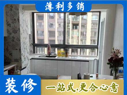 巢湖市橱柜定制