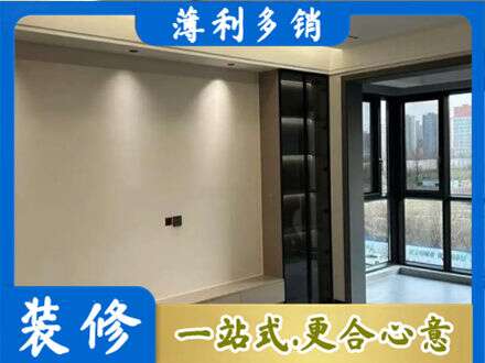 巢湖市专业定制电视柜