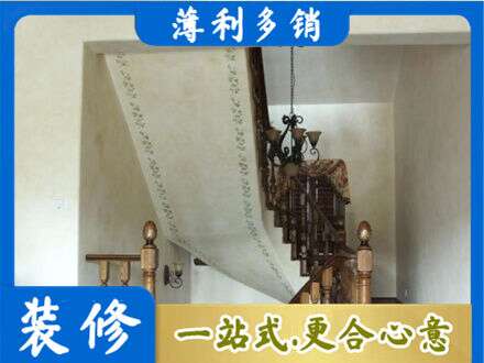 巢湖市房屋刷漆