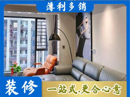 巢湖市墙面刷艺术漆