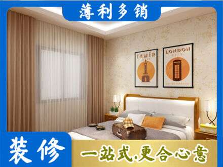 巢湖市卧室刷漆