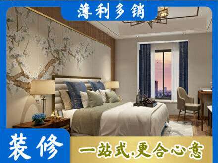 巢湖市主卧刷艺术漆