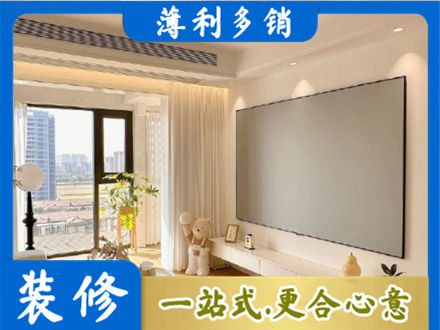 巢湖市房屋封窗工程