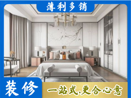 巢湖市卧室装修案例