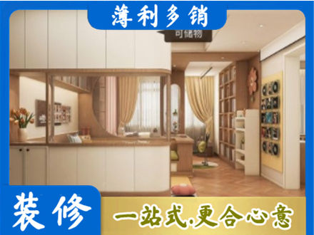 巢湖市衣柜定做案例