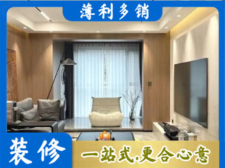 巢湖市本地客厅家具安装