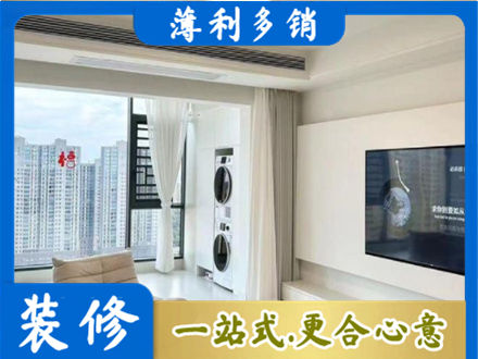 巢湖市装修公司地址在哪